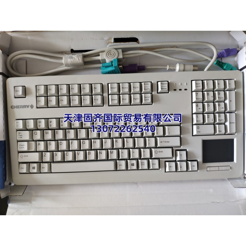  Cherry G80-11900LTMUS-0 |IP